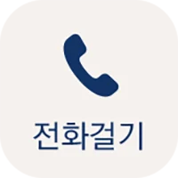 tel:010-2527-3518
